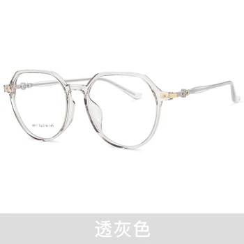 53mm Ultra clear TR viso kadro daugiakampio formos akinių rėmeliai, skirti vyrams ir moterims, stabdžių mėlyna receptinių akinių rėmeliai 8811