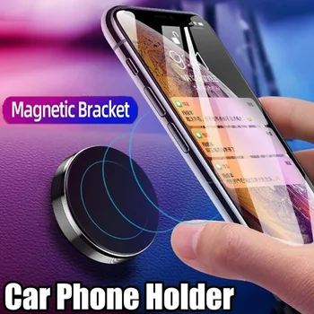 Universalus Nemokamai Pateikti Magnetinio Telefono Stovas Stabilus Adjustables Automobilių Navigacijos Laikiklis, Skirtas Automobilio Salono
