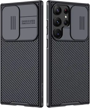 Nillkin Atveju, Samsung Galaxy S23 Ultra / S23+ / Plus Mados dangteliu Apsaugos Kameros Apsaugoti Privatumą 3D Tekstūros Atgal