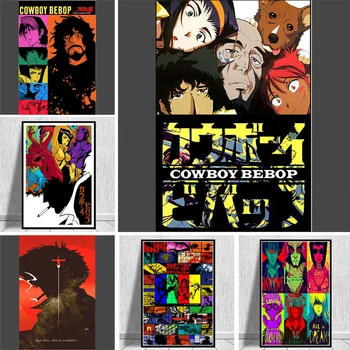 Anime Drobės Tapybos Hd Spausdinti Cowboy Bebop Namų Puošybai Nuotraukų Skaičius Plakatas Klasikinis Sienos Meno Kambarį Iliustracijos