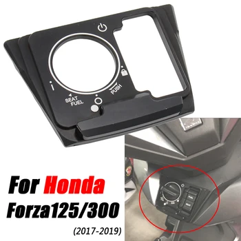 Honda MF13 forza300 250 125 300 17-20 motociklo Fosha metų modifikuotas elektrinis durų užraktas dangtelio užraktas padengti dekoratyvinis dangtelis