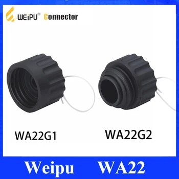 Originalus Weipu Jungtis WA22 Bžūp WA22G1 WA22G2
