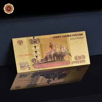 Pilnas Komplektas Spalvos Aukso Banknotų rusijos Rublių Valiuta Padirbtų Pinigų Pasaulyje Banknotų Suvenyrų, Verslo Dovanų Kolekcija