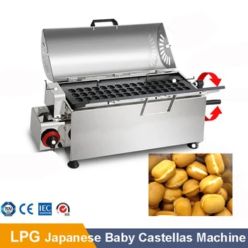 Raundas Vafliniai Kamuoliukai Mašina 45pcs Dujų Japonijos Kūdikių Castellas Kiaušinių Burbulas Pliurpalas Maker 