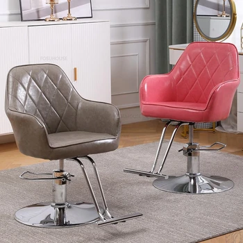 Kirpykla Barber Kėdės Plaukų Salonas Specialios Plaukų Pjovimo Kėdė Kėlimo ir Sukasi Grožio Kėdės Paprastos Baldų Salonas