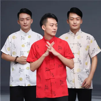 Kinijos Striukės Vyrams Cheongsam Topai Marškinėliai Tradicinę Lino Atsitiktinis Chi Kung Fu Wushu Hanfu Tango Cardigan Šiuolaikinių Drabužių