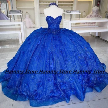 Yipeisha Prabanga Quinceanera Suknelę Royal Blue Brangioji Karoliukai, Aplikacijos 3D Gėlė Kamuolys Suknelė Saldus 16 Suknelės Gimtadienio Suknelė