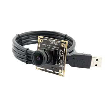 2mp 1080P USB vaizdo kamera modulis 170 laipsnių fisheye objektyvas, CMOS Sony IMX322/IMX323 USB valdybos Fotoaparatas