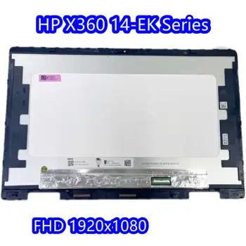 HP Pavilion X360 14-EK Serija 14-ek0013dx 14.0 colių LCD Jutiklinis Ekranas Asamblėjos Nešiojamojo kompiuterio Ekranas 30pins 60Hz FHD 1920X1080