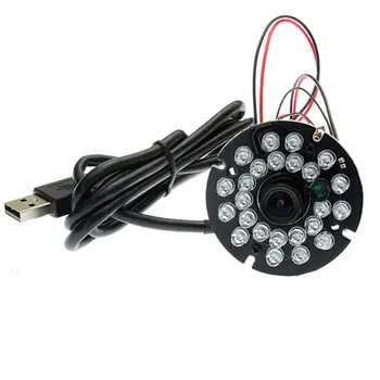 3MP WDR USB Kamera, vaizdo Kameros Modulis MJPEG H. 264 30 fps WDR Vaizdo USB Infraraudonųjų spindulių Kamera su IR Led Day & Night Vision