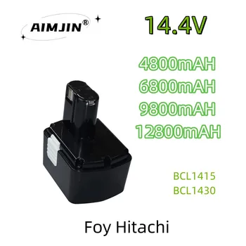 14,4 V 4.8/6.8/9.8/12.8 Ah BCL1430 Baterija Hitachi CJ14DL DH14DL EBL1430 BCL1430 BCL1415 Li-ion Baterija L50