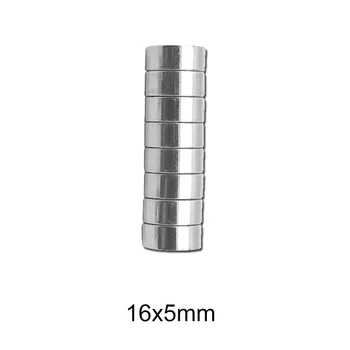 2/5/10/20/50PCS 16x5 mm Apvalus Paieškos Magnetas 16x5mm Stiprūs, Galingi Magnetai Disko 16mmx5mm Neodimio Magnetai, Stiprūs 16*5 N35