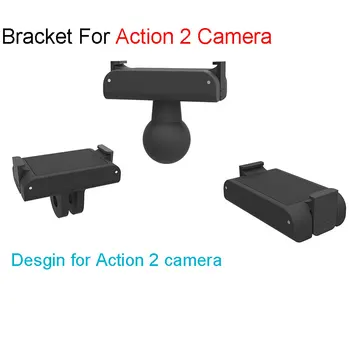 Adapteris, skirtas DJI Osmo 2 Veiksmas Laikiklis vaizdo kamera 1/4 sąsaja Mount Magnetinis Kamuolys-Bendras Anti-Drop DJI Osmo Veiksmų, 2 Priedai