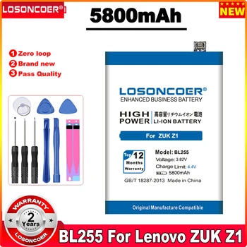 LOSONCOER 5800mAh BL255 Baterija Lenovo ZUK Z1 Z1221 Baterija Mobilusis Telefonas