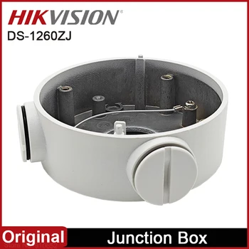 Originalus Hikvision DS-1260ZJ Baltos spalvos Aliuminio Lydinio kabelių Paskirstymo Dėžutė Hikvision Bullet Kameros