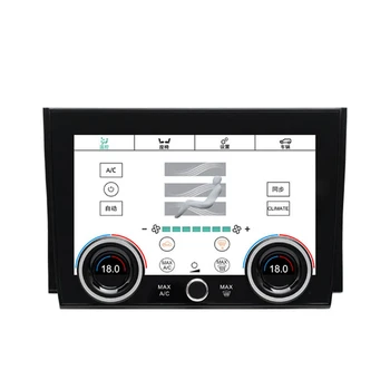Automobilio Klimato Kontrolės HD LCD Digital Jutiklinis Ekranas, Oro Kondicionierius, Skydelis Land Rover Discovery Sporto 2020-2023