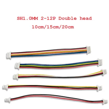5vnt DĻSV SH 1,0 mm vielos ir kabelio jungtis, dukart baigėsi 28AWG 10cm/150cm/20cm 2P 3P 4P 5P 6P 7P 8P 9P 11P 10P 12-pin