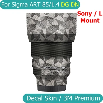 Dėl Sigma MENO 85 1.4 DG DN (Sony E Mount / L) Decal Odos, Vinilo Įvyniojimas Kino Kameros Objektyvą Kūno Apsaugos Lipdukas 85mm F1.4 F/1.4