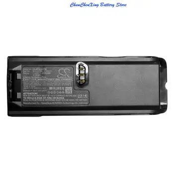 GreenBattery 4300mAh Baterija NTN8923 NTN8294 už 