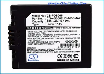 750mAh Baterija LEICA V-LUX1,Už Panasonic Lumix DMC-FZ30 FZ50 FZ7 FZ8 FZ38 FZ28 FZ35 FZ38K FZ18 FZ18K FZ8S
