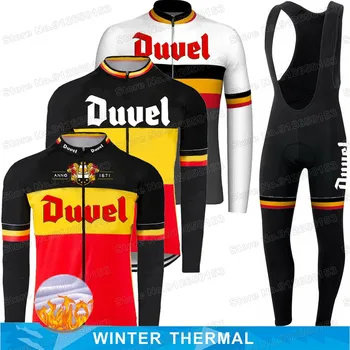 2023 Duvel Dviračių Džersis Nustatyti Žiemos Retro Dviračiu Drabužių Belgija Alaus Kelio Dviračiu Šilumos Striukė Tiktų MTB Ropa Ciclismo Maillot