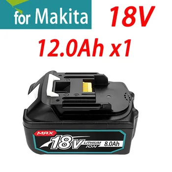 2023 Atnaujintas Makita 18V BL1860 BL1850B BL1850 BL1840 BL1830 BL1820 BL1815 LXT-400 Pakeisti Ličio Baterija