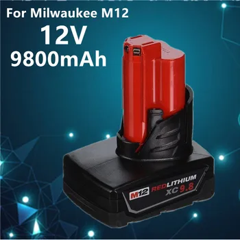 2022 Milwaukee 12V 9.8 Ah ličio baterija, suderinama su Milvokio 12V bevieliuose elektros įrankiuose 48-11-2420 48-11-2440 48-11-2402