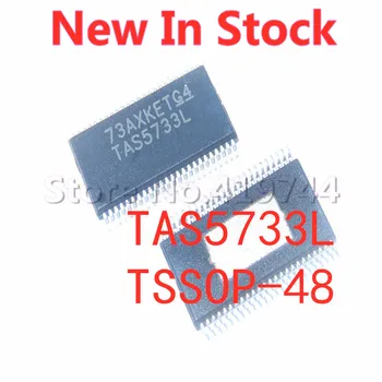 2VNT/DAUG TAS5733L TAS5733 TAS5733LDCAR TSSOP-48 SMD LCD galios stiprintuvo garso stiprintuvo mikroschema Sandėlyje NAUJAS originalus IC