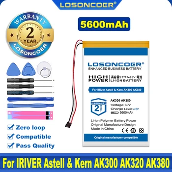 100% Originalus LOSONCOER 5600mAh PR-754680N Baterija IRIVER Astell & Kern AK300 AK320 AK380 Grotuvo Baterijos