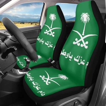 Saudo Arabijos Vėliava Spausdinti Universalus Tinka Daugumai Automobilių Sėdynės Pagalvėlės Sunkiųjų Priekinės Sėdynės Tik Lengva Įdiegti Moteris Sėdynių užvalkalai