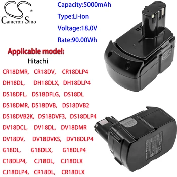 Cameron Kinijos Ličio jonų baterija 5000mAh 18.0 V Hitachi CR18DMR, CR18DV, CR18DLP4, DH18DL, DH18DLX, DH18DLP4, DS18DFL,