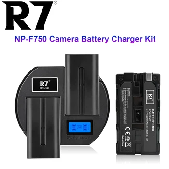 R7 NP-F750 np-f750 NP F750 5200mAh Baterija, su LCD ekranu, USB Kroviklis skirtas Sony NP F970 F960 F550 F570 F750 F770 F530