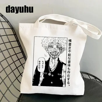 Juokinga Tokijo Revengers Pirkinių Krepšys Grafinis Nešti Harajuku Shopper Bag Moterų Drobės Pečių Maišą Moterų Ulzzang Ekologinio Didelės talpos