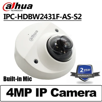 Dahua IPC-HDBW2431F-KAIP-S2 4MP IR 30m Mini Dome Tinklas, Built-in Mic POE Kamera IP67 IK10 Dome Network Camera