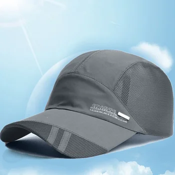 Mada vyrams pavasarį ir vasarą lengvas skėtį nuo saulės bžūp Unisex atsitiktinis reguliuojamas beisbolo kepuraitę žvejybos beisbolo kepurę nuo saulės