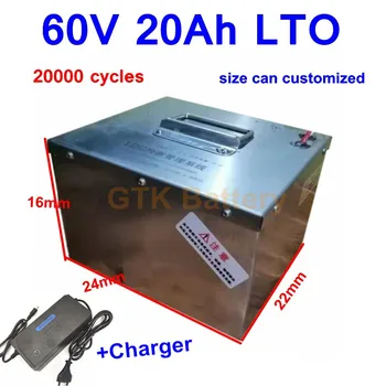 LTO 60V 20AH Ličio titanatas baterija su BMS už 8000W ebike elektrinis motoroleris viehicle automobilių ličio baterija
