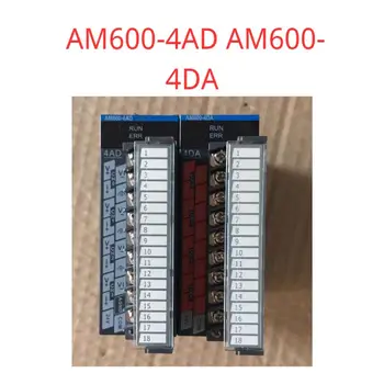 Parduoda originalias prekes tik， AM600-4AD