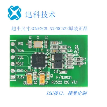 RFID skaitymo/rašymo kortelės modulis mažo dydžio RC522 I2C uosto reader |13.56 MHZ IC kortelės RF modulis