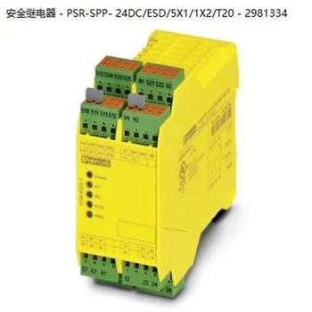Originalus importuotų PKR-SPP-24DC/ESD/5X1/1X2/T20 - 2981334 PKR-MS50-1NO-1DO-24DC-SC - 2904956 PKR-PC52-1NO-1NC-24DC-SP - 1017064
