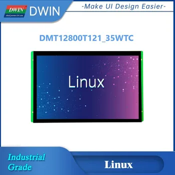 DWIN 12.1