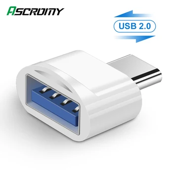 Tipas-C USB C Iki USB2.0 OTG Adapteris, Skirtas 