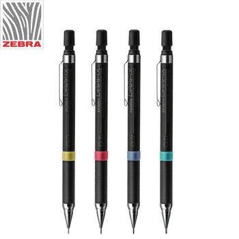 1Pcs ZEBRA Mechaninė Pieštuku DM3-300 Profesionalių Dizaino Piešimo Mechaninis Pieštukas su Trintukas 0.3 / 0.5 / 0.7 / 0.9 mm