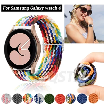 NAUJAS 20mm Pintas Solo Linijos Watchband Samsung Galaxy Watch4 Klasikinis 42 46mm Lenktas Galas Apyrankę Dirželiai Žiūrėti 4 40/ 44mm Grupė