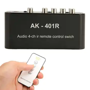 4 Būdas RCA Switcher Daugiafunkcinis 4 4 Out RCA Stereo Selektoriaus Jungiklis su IR Nuotolinio Valdymo DVD Žaidimų Konsolės AK-401R