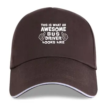 naujoji bžūp hat Tai, Ką Nuostabus Atrodo, kad Autobuso Vairuotojas Grafinis Mens Vasaros Stiliaus Beisbolo kepuraitę Negabaritinių Streetwear