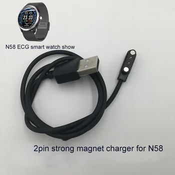 N58 EKG smart žiūrėti smart band apyrankę 2pin įkroviklio įkrovimo kabelius, 2 pin kroviklio laidą duomenų kabelis smart grupė